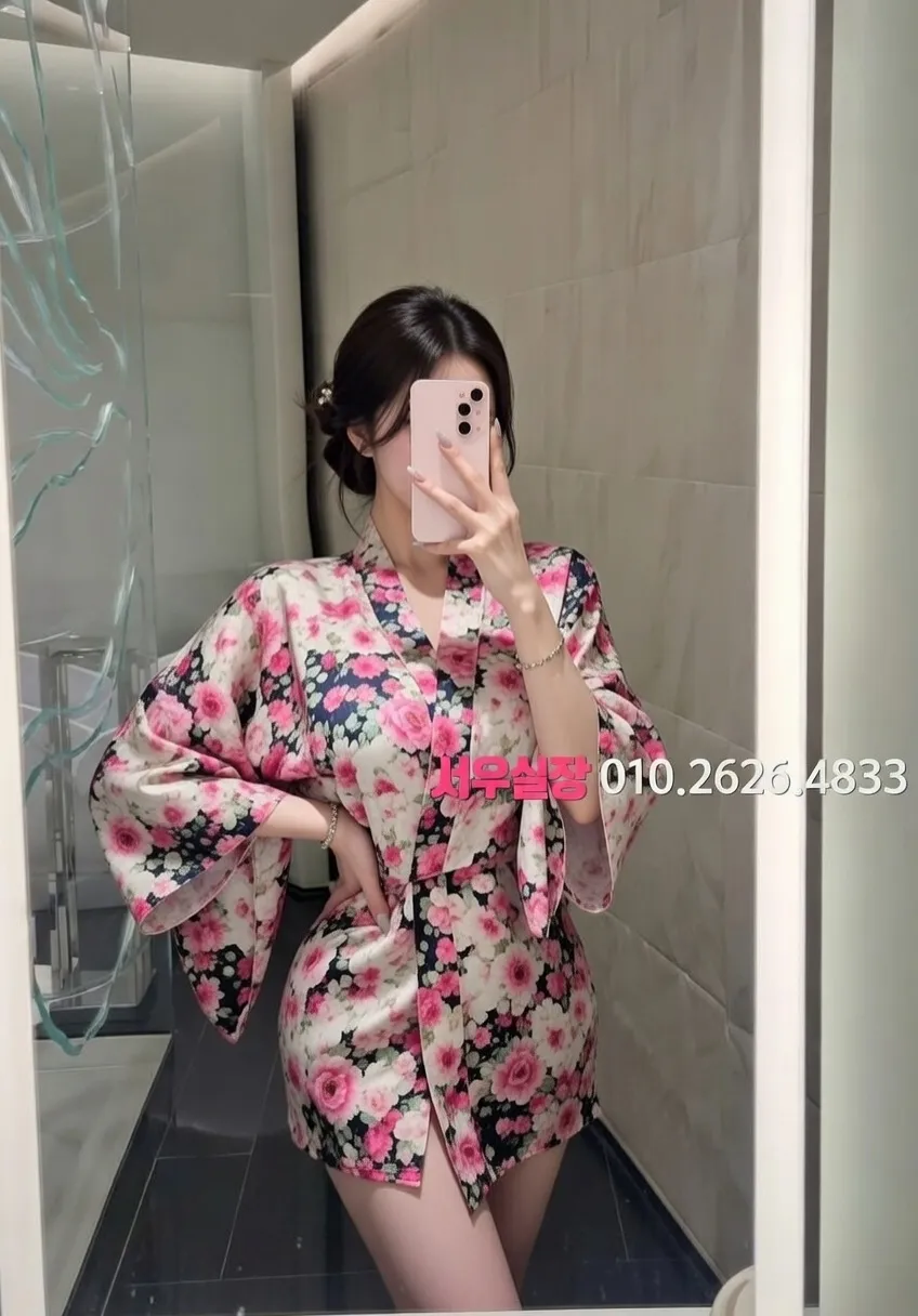 처인구 기모노룸 프리미엄 라인업 33번 프로필