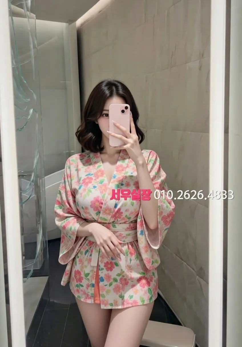 처인구 하이퍼블릭 프리미엄 라인업 27번 프로필