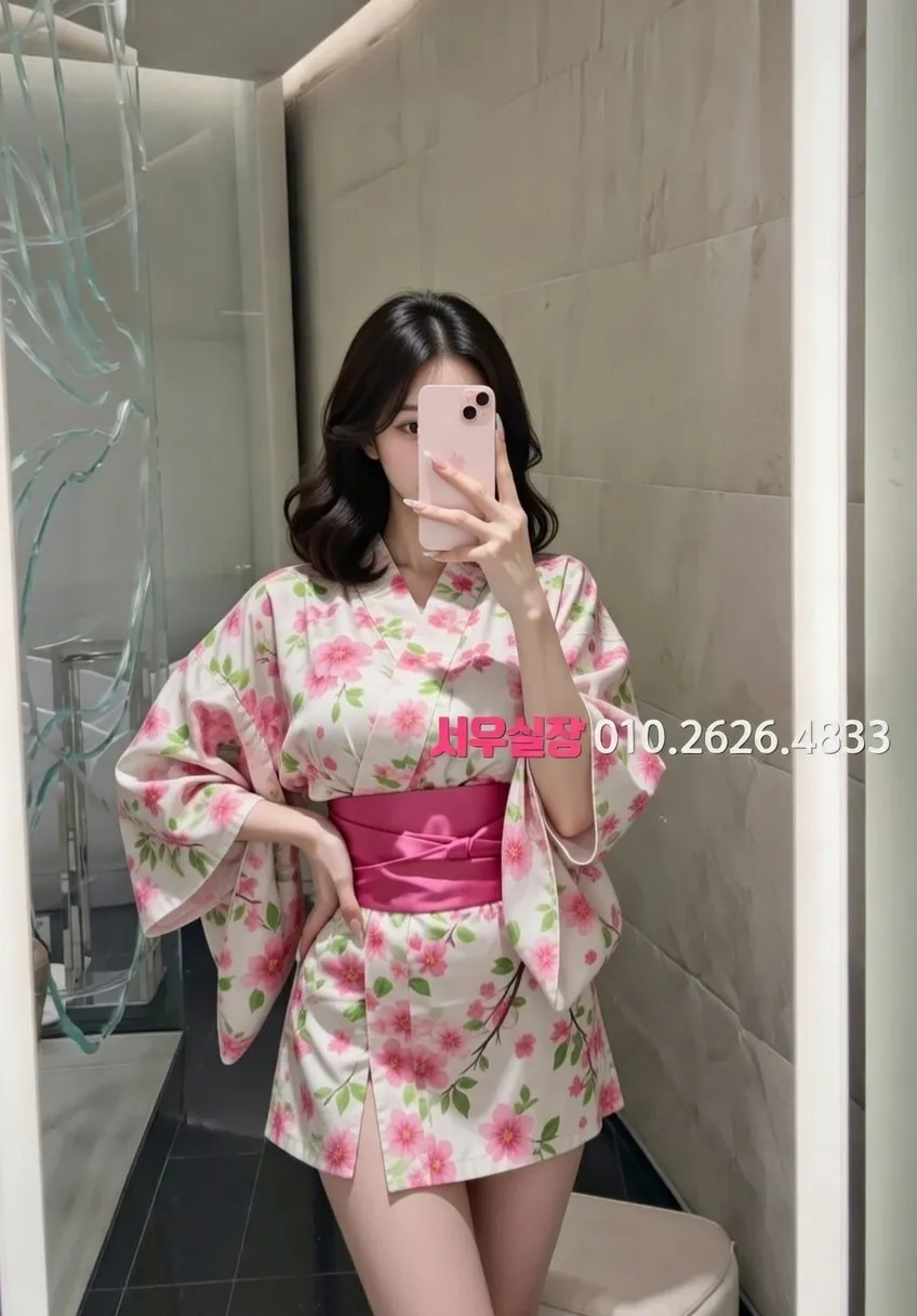 처인구 기모노룸 프리미엄 라인업 19번 프로필