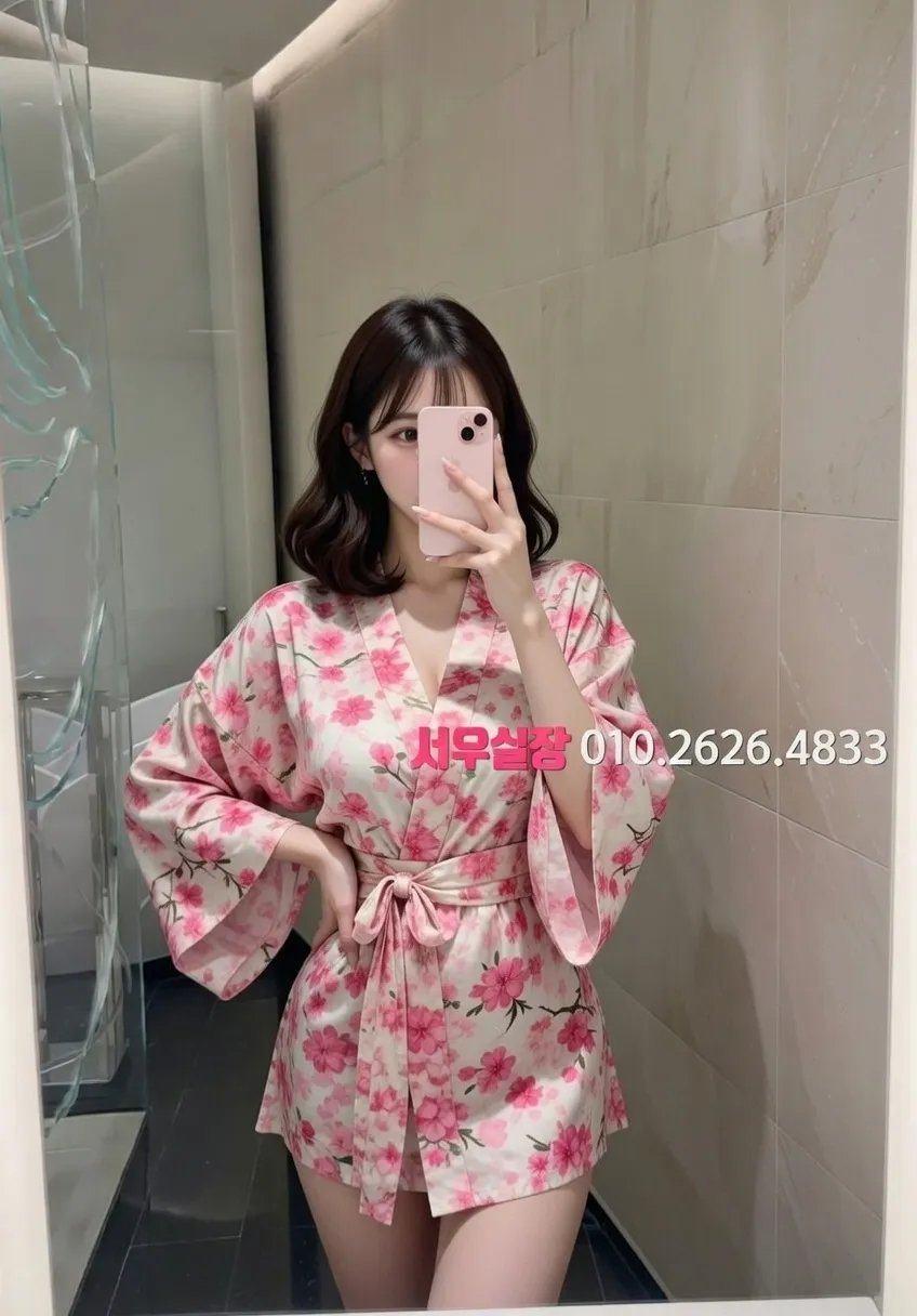 처인구 레깅스룸 프리미엄 라인업 7번 프로필