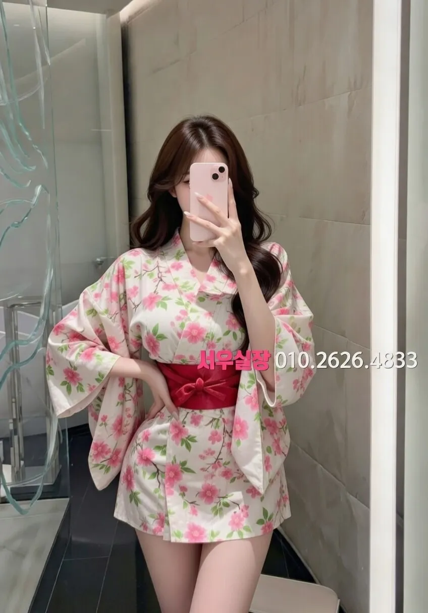 처인구 스탠드바 프리미엄 라인업 4번 프로필