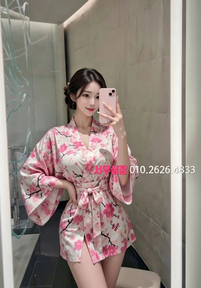 처인구 보도 프리미엄 라인업 30번 프로필