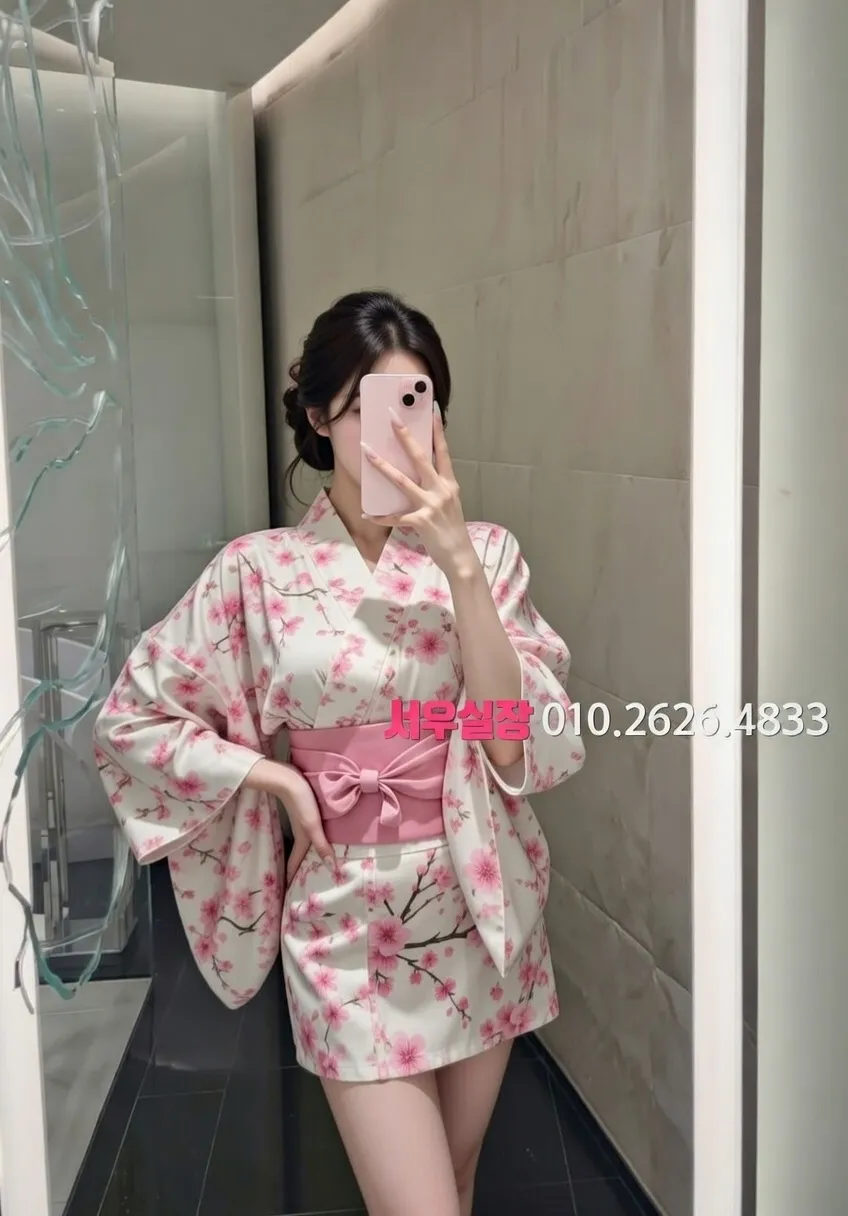 처인구 노래방 프리미엄 라인업 39번 프로필