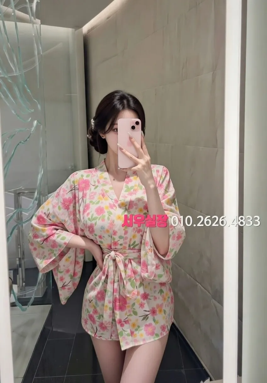 처인구 퍼블릭 프리미엄 라인업 4번 프로필