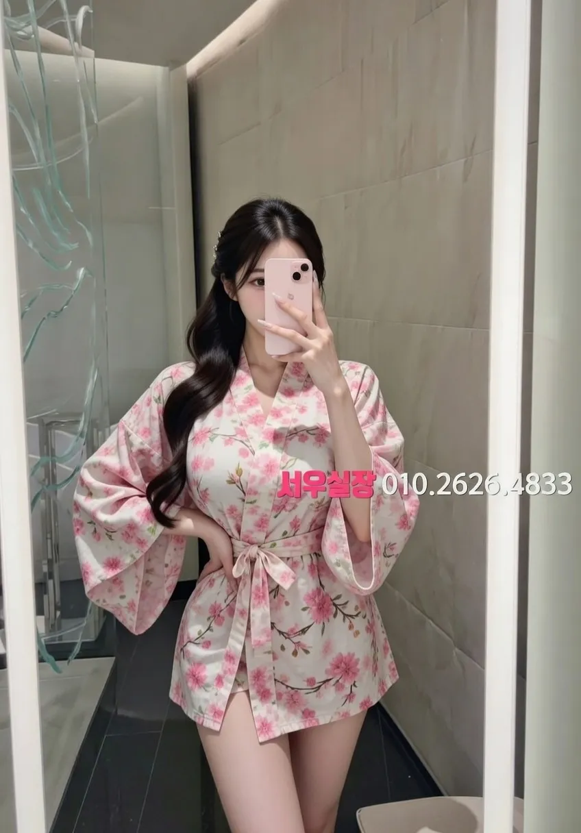 처인구 다국적 추천 및 검증된 최상급 프리미엄 업소 스크린샷