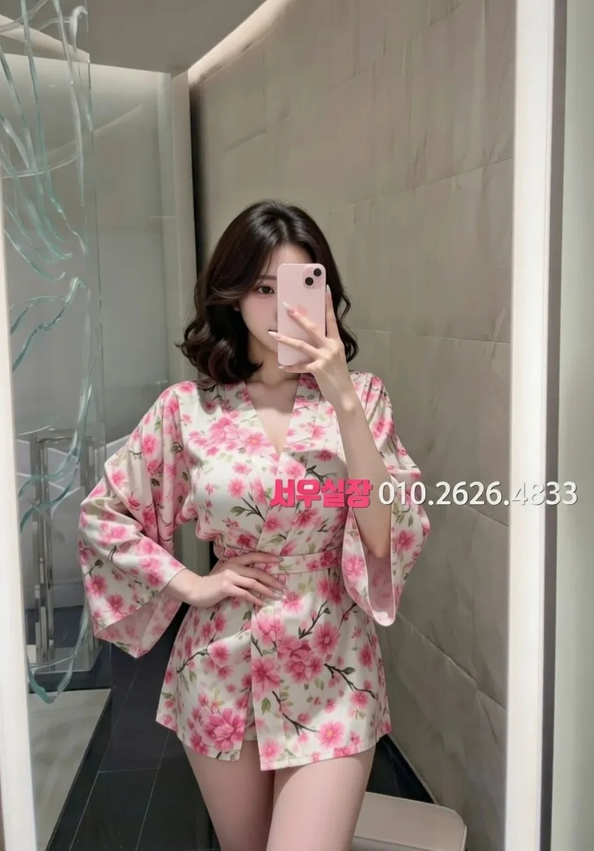 처인구 룸살롱 프리미엄 라인업 24번 프로필