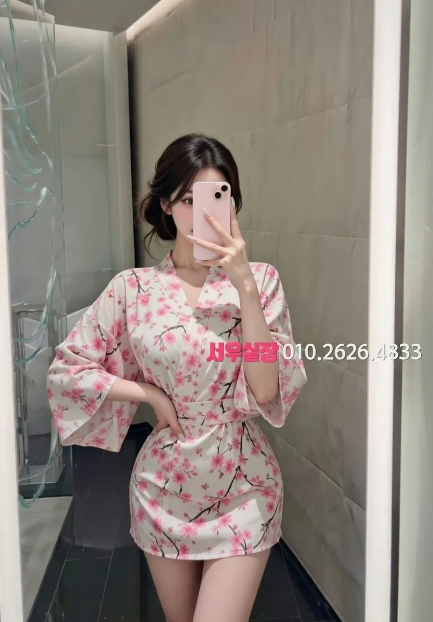 처인구 퍼블릭 프리미엄 라인업 28번 프로필