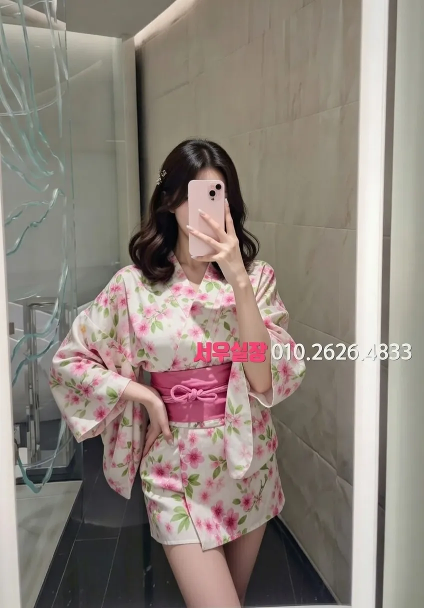 처인구 스탠드바 프리미엄 라인업 40번 프로필