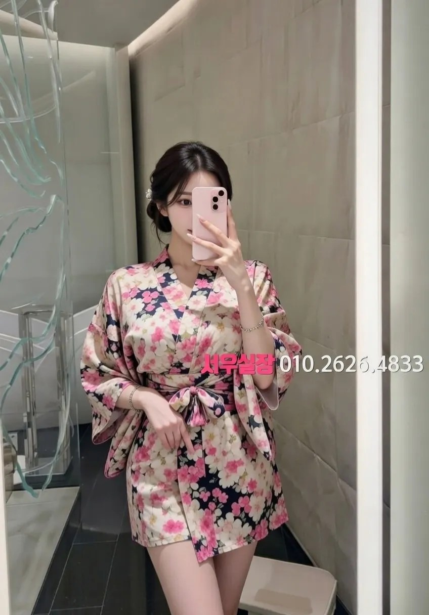 처인구 하이퍼블릭 추천 및 검증된 최상급 프리미엄 업소 스크린샷