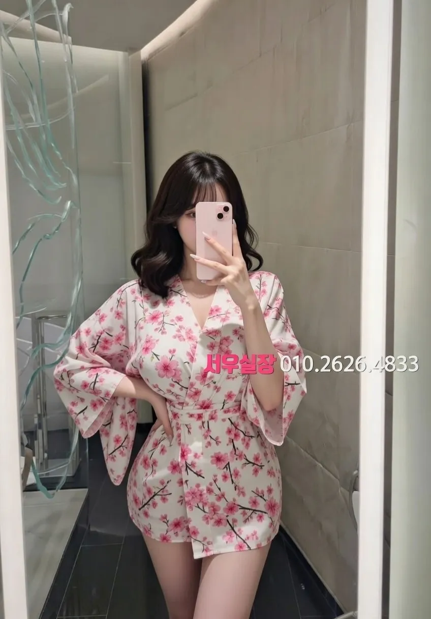 처인구 보도 프리미엄 라인업 11번 프로필