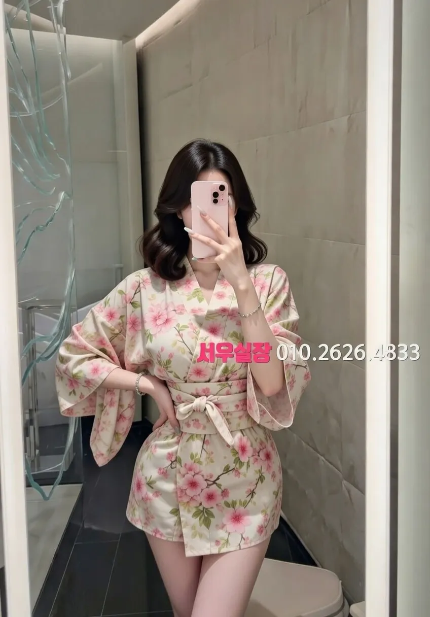 처인구 노래클럽 프리미엄 라인업 30번 프로필