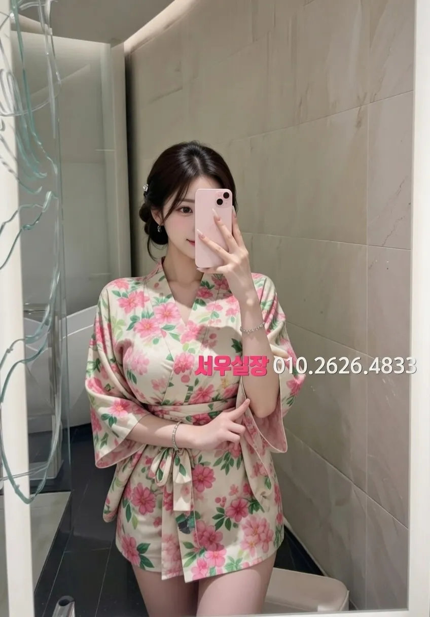 처인구 다국적노래방 추천 및 검증된 최상급 프리미엄 업소 스크린샷