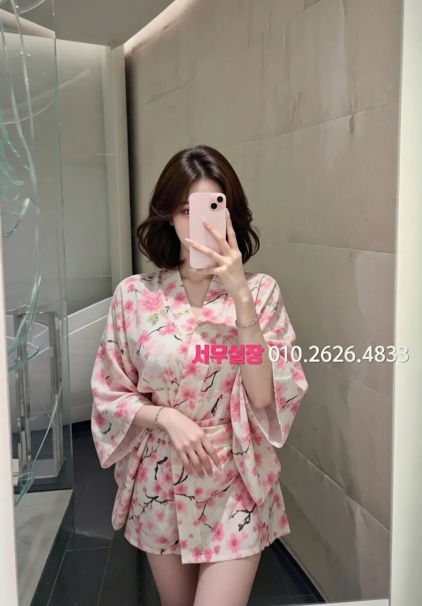 처인구 기모노룸 프리미엄 라인업 29번 프로필