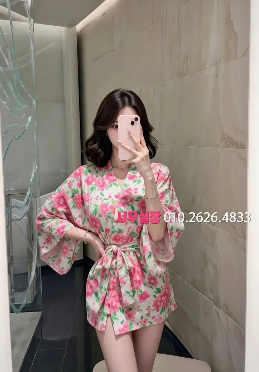 처인구 풀살롱 추천 및 검증된 최상급 프리미엄 업소 스크린샷