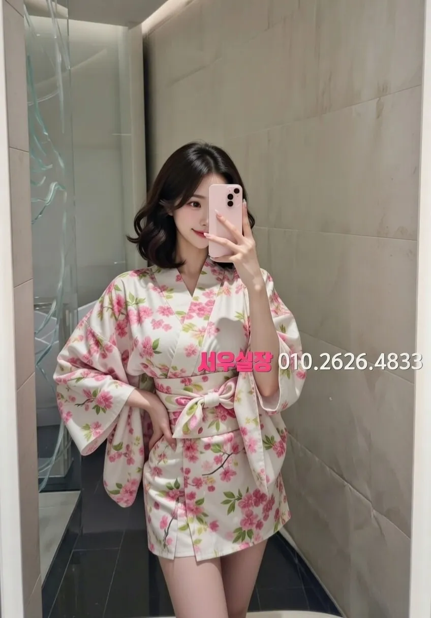 처인구 보도 프리미엄 라인업 10번 프로필