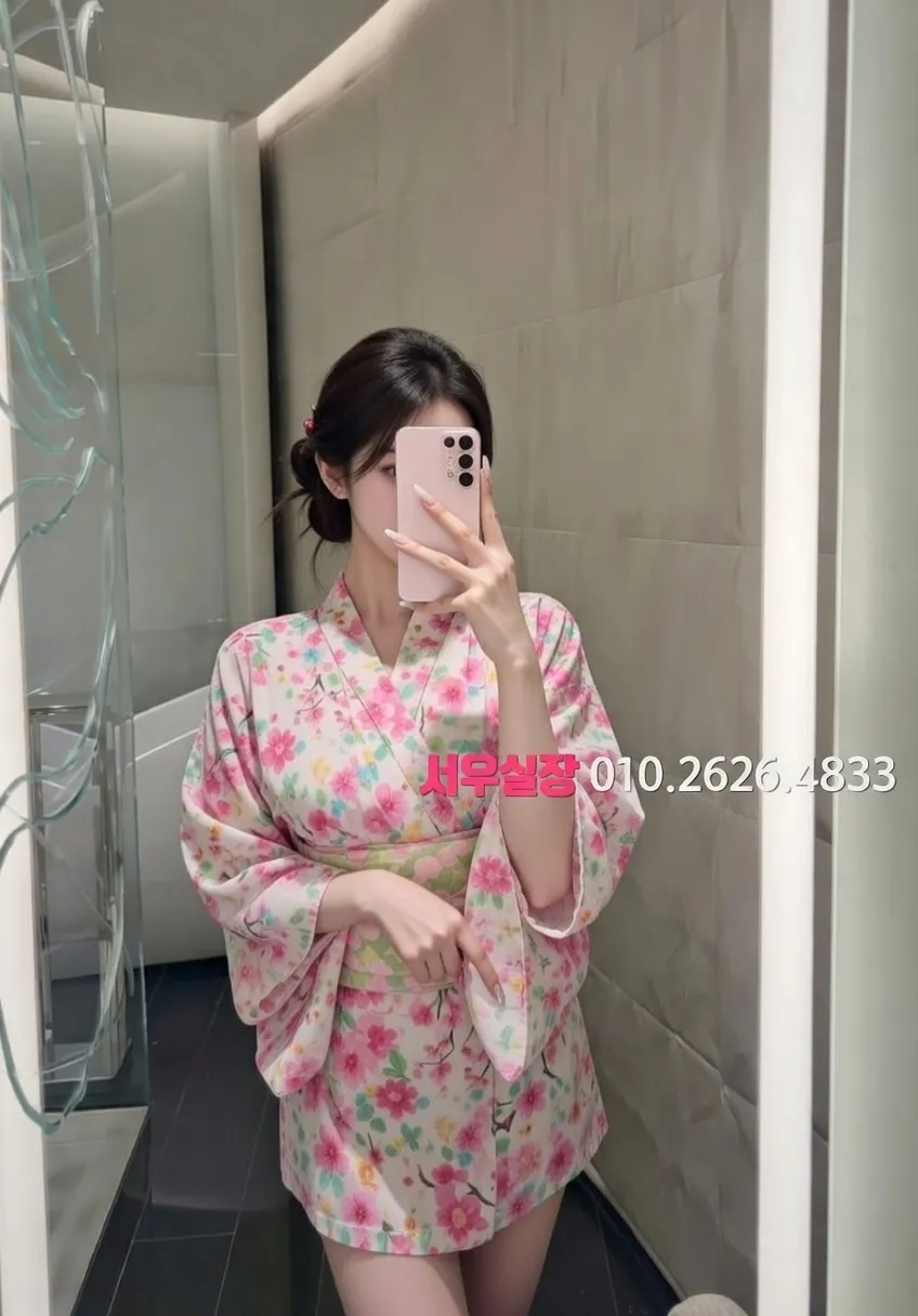 처인구 정빠 프리미엄 라인업 16번 프로필