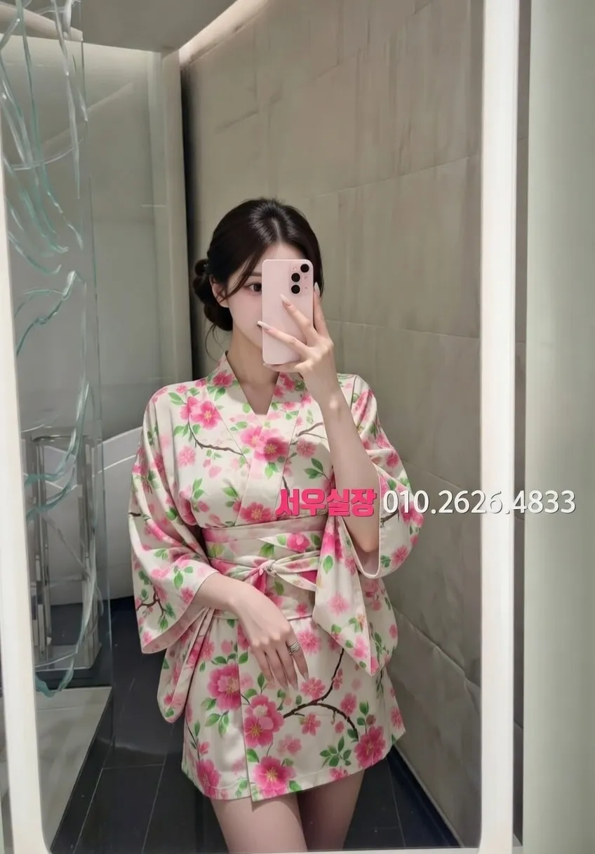 처인구 셔츠룸 프리미엄 라인업 34번 프로필