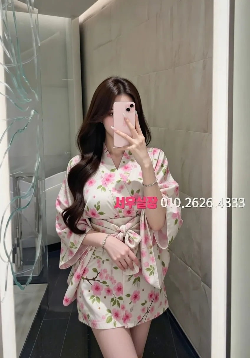 처인구 일프로 프리미엄 라인업 29번 프로필