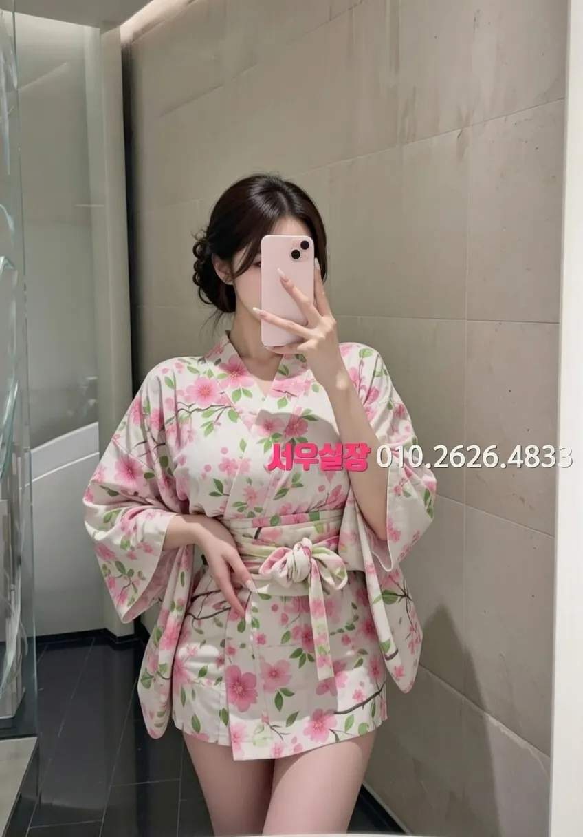 처인구 레깅스룸 프리미엄 라인업 16번 프로필