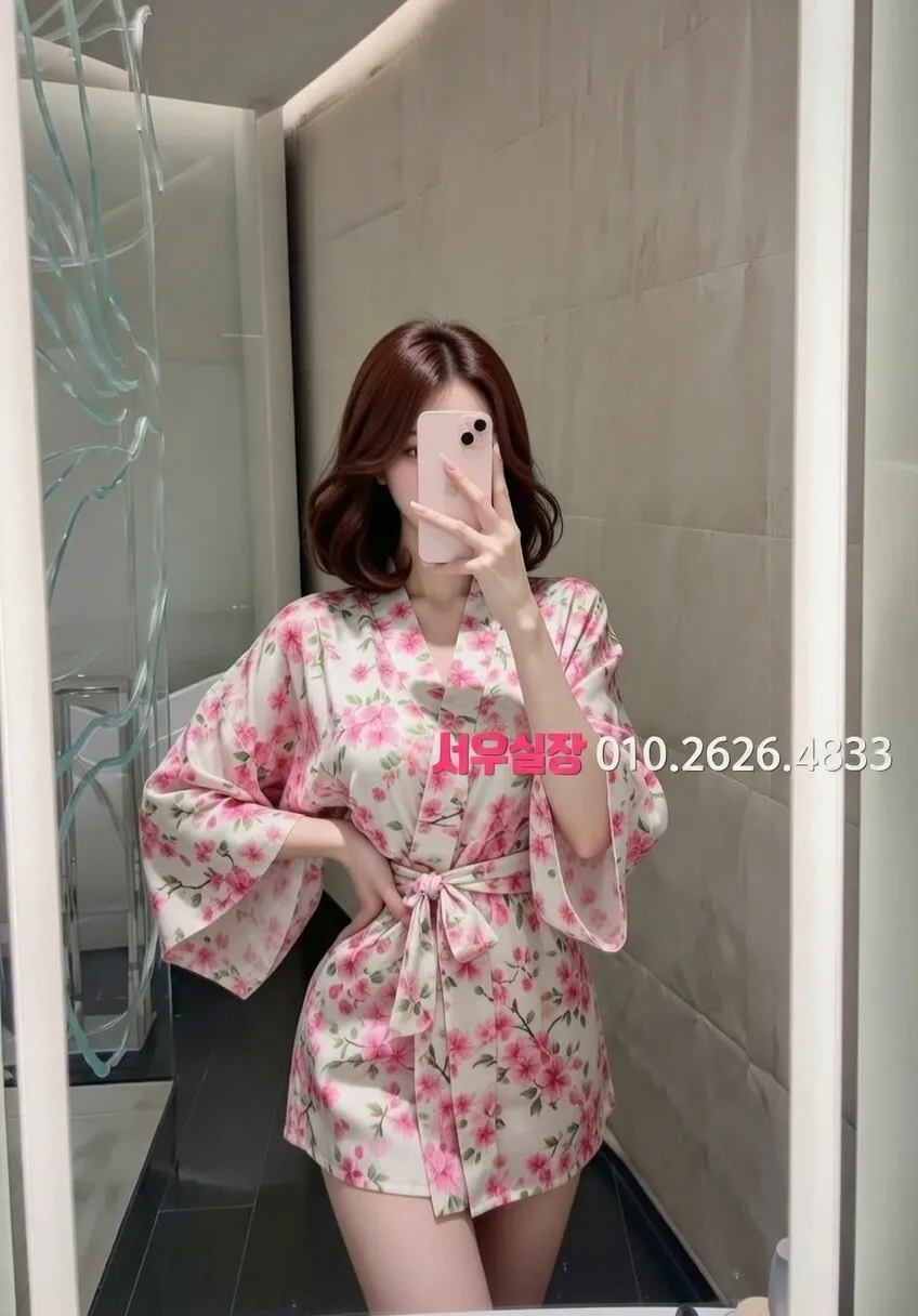 처인구 텐카페 프리미엄 라인업 31번 프로필