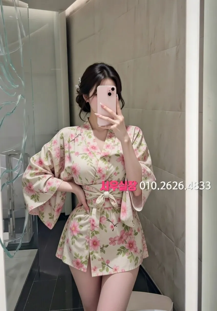 처인구 일프로 프리미엄 라인업 24번 프로필