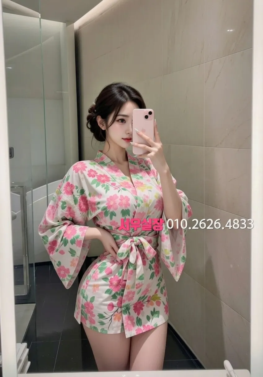 처인구 룸싸롱 프리미엄 라인업 4번 프로필