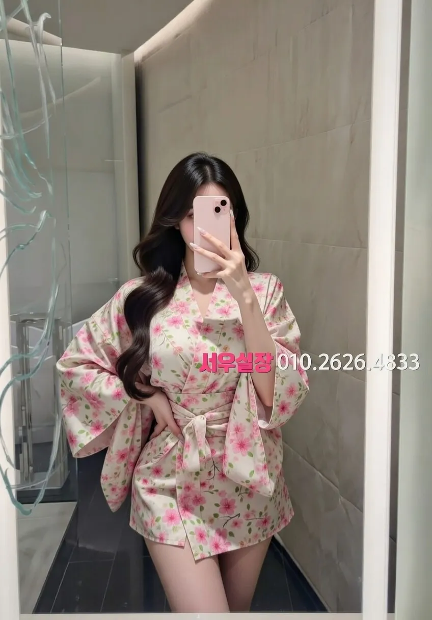 처인구 정빠 프리미엄 라인업 23번 프로필