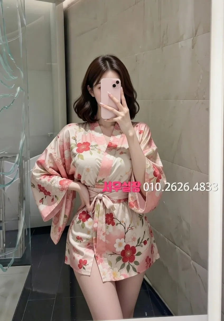 처인구 보도 추천 및 검증된 최상급 프리미엄 업소 스크린샷