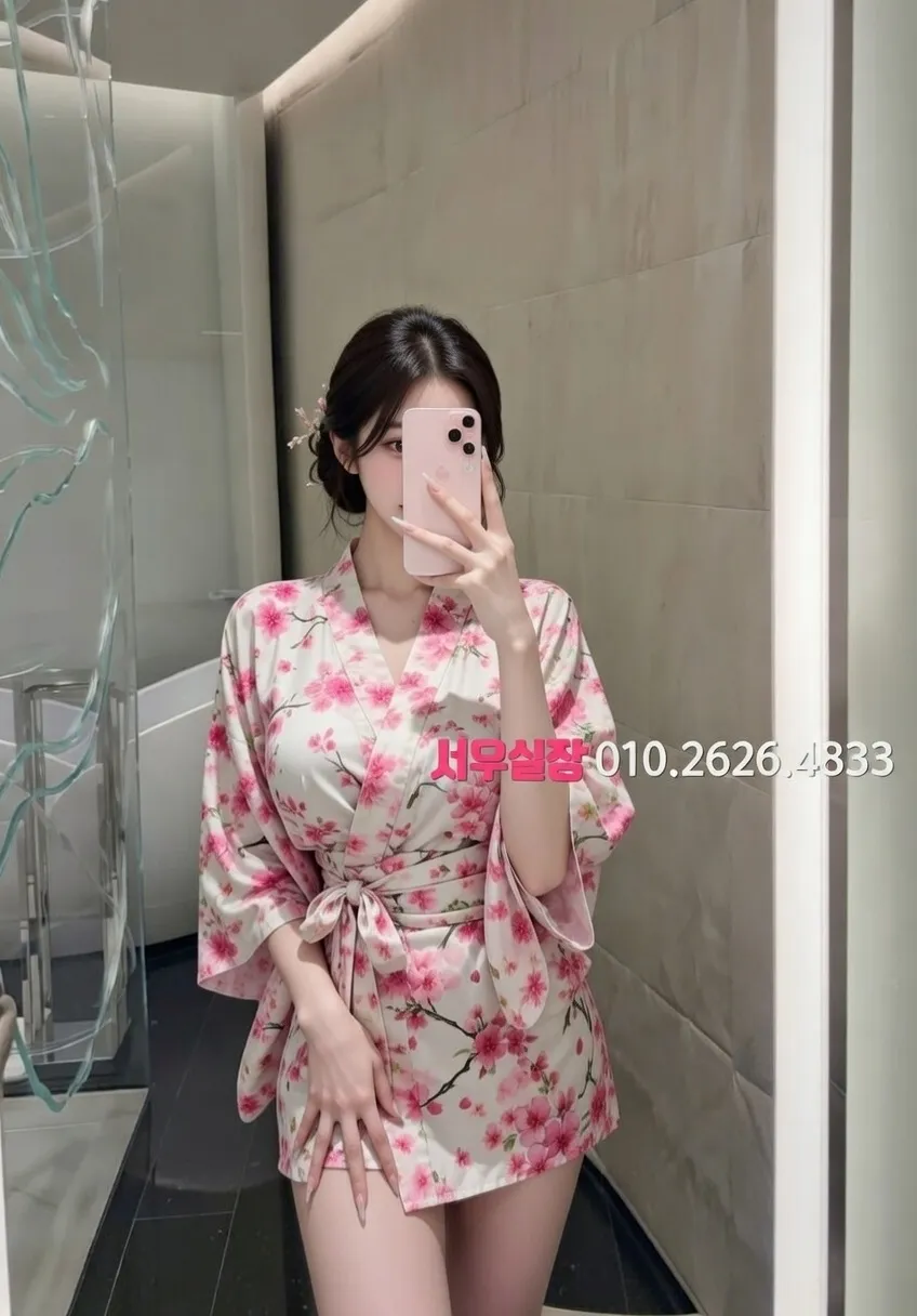 처인구 노래빠 프리미엄 라인업 3번 프로필