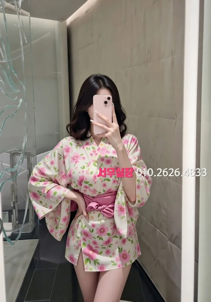 처인구 퍼블릭 프리미엄 라인업 12번 프로필