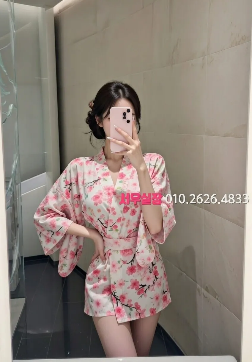 처인구 가라오케 프리미엄 라인업 36번 프로필