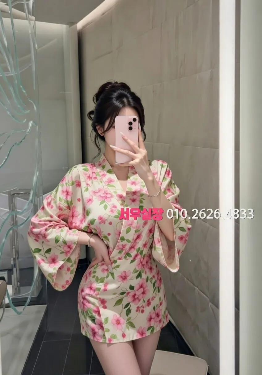 처인구 풀살롱 추천 및 검증된 최상급 프리미엄 업소 스크린샷