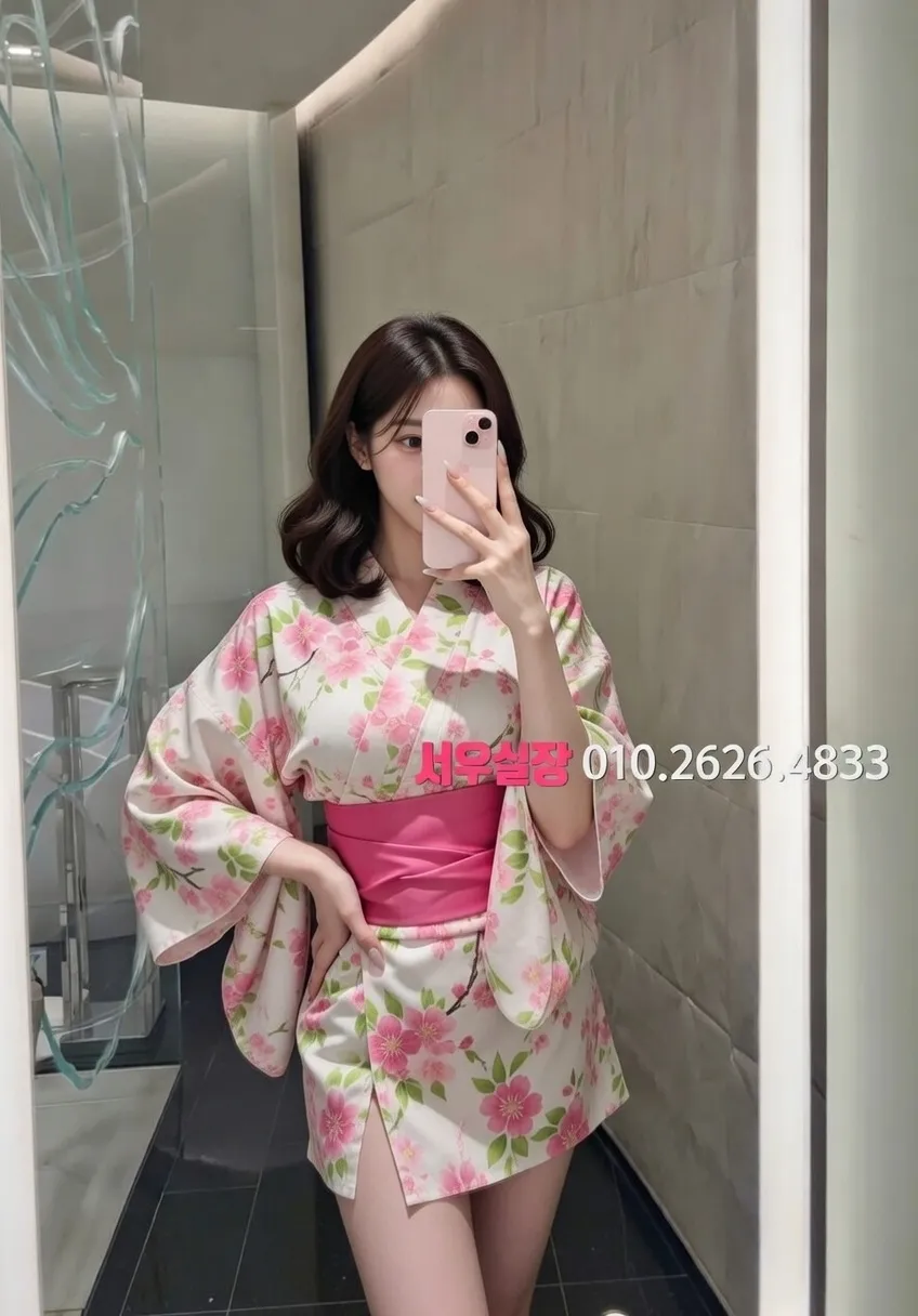 처인구 보도 프리미엄 라인업 29번 프로필