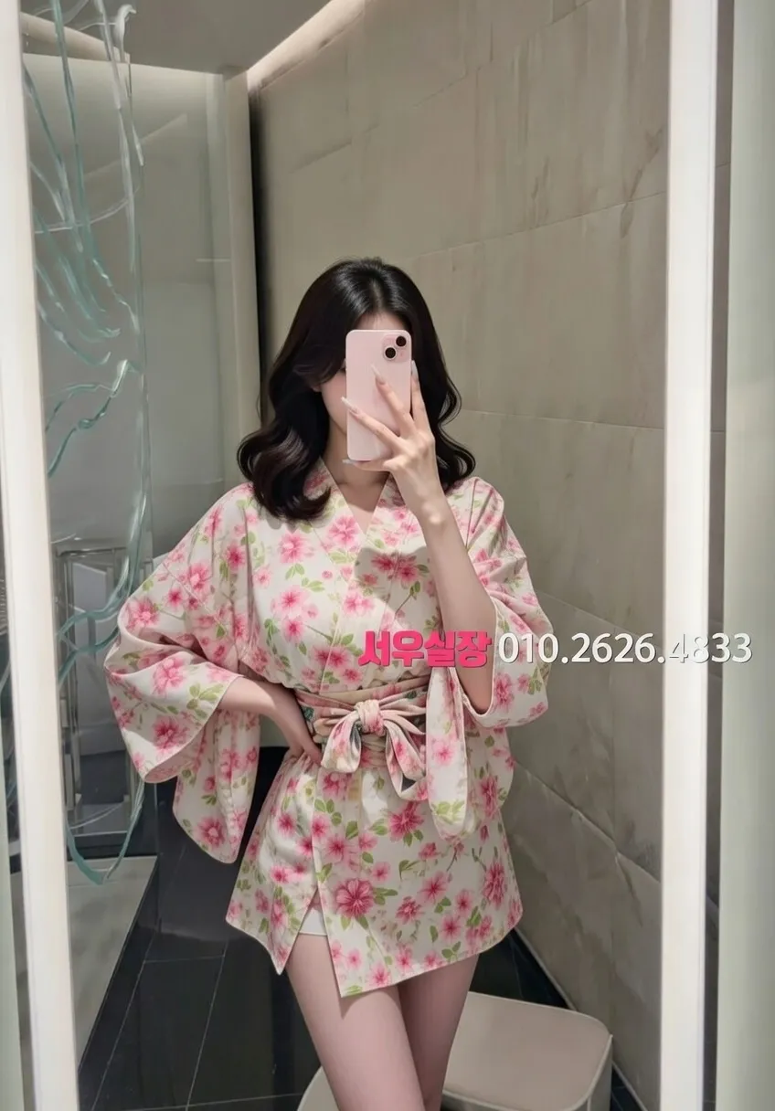 처인구 보도 프리미엄 라인업 32번 프로필