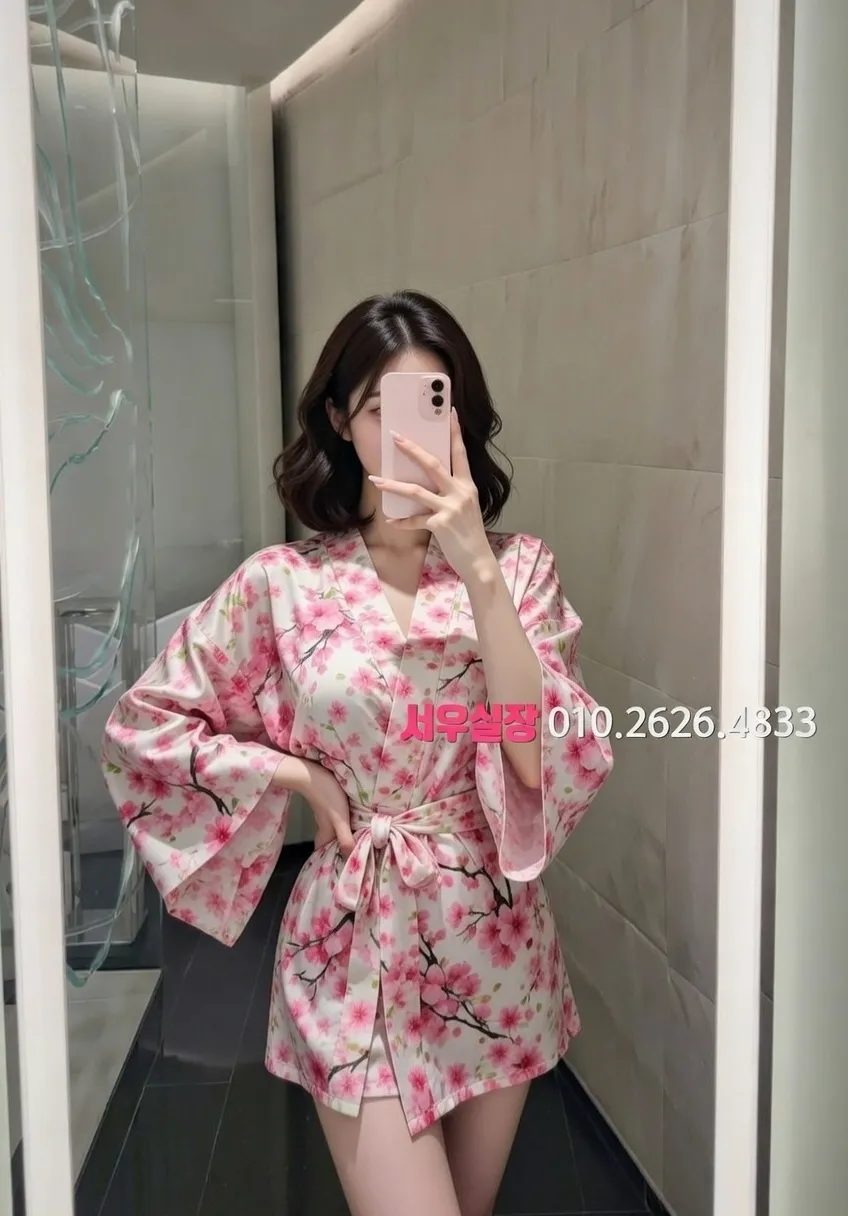 처인구 보도노래방 추천 및 검증된 최상급 프리미엄 업소 스크린샷