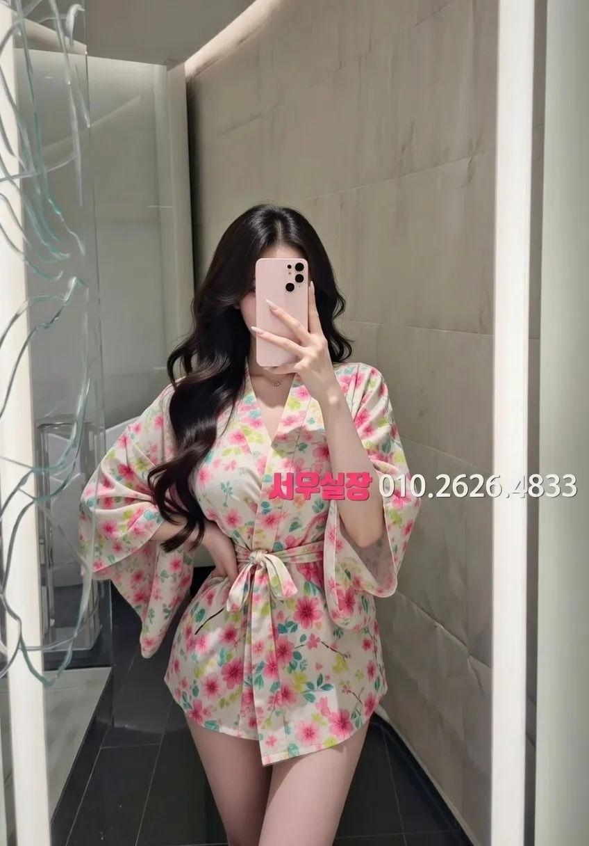 처인구 노래클럽 추천 및 검증된 최상급 프리미엄 업소 스크린샷