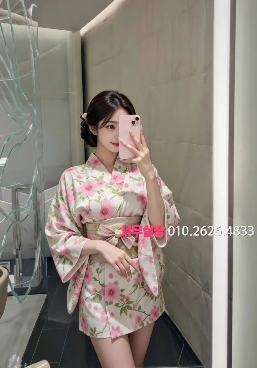 처인구 노래빠 프리미엄 라인업 32번 프로필