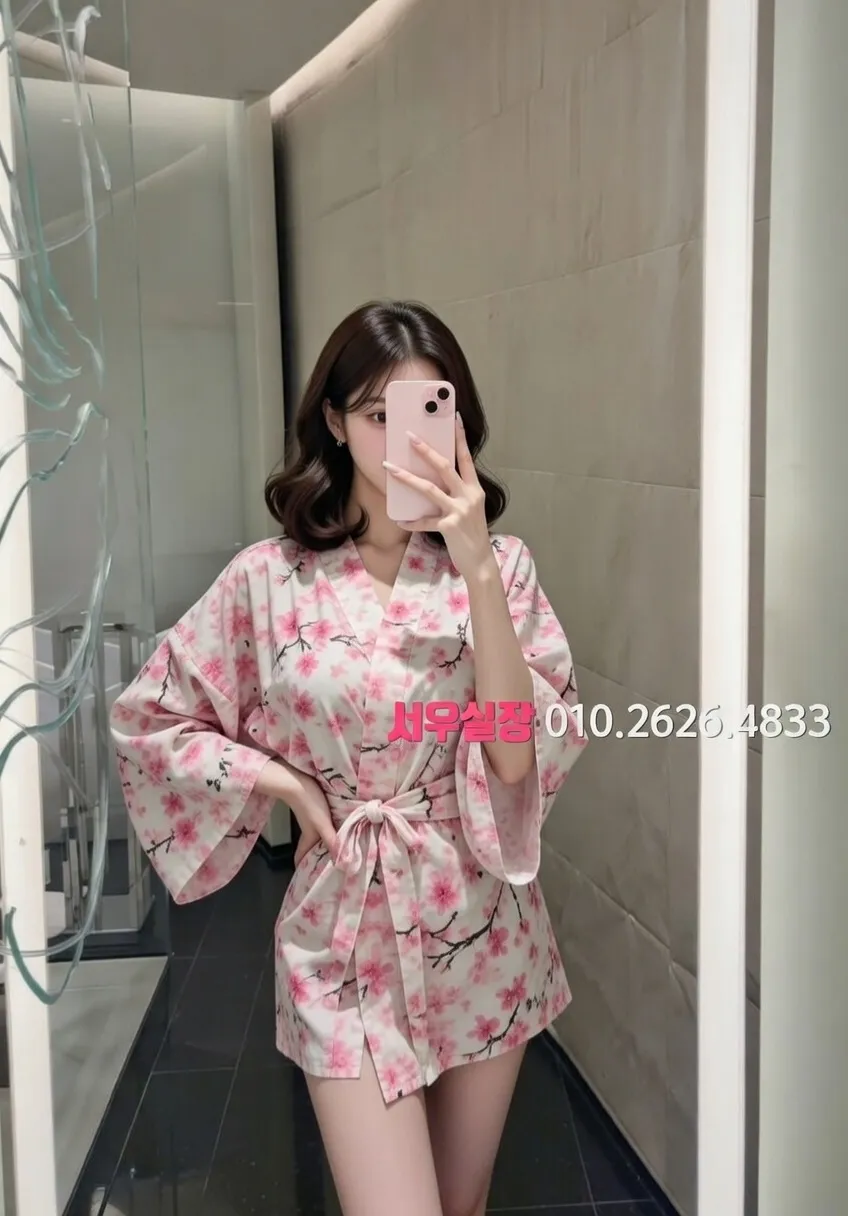 처인구 러시아노래방 프리미엄 라인업 8번 프로필