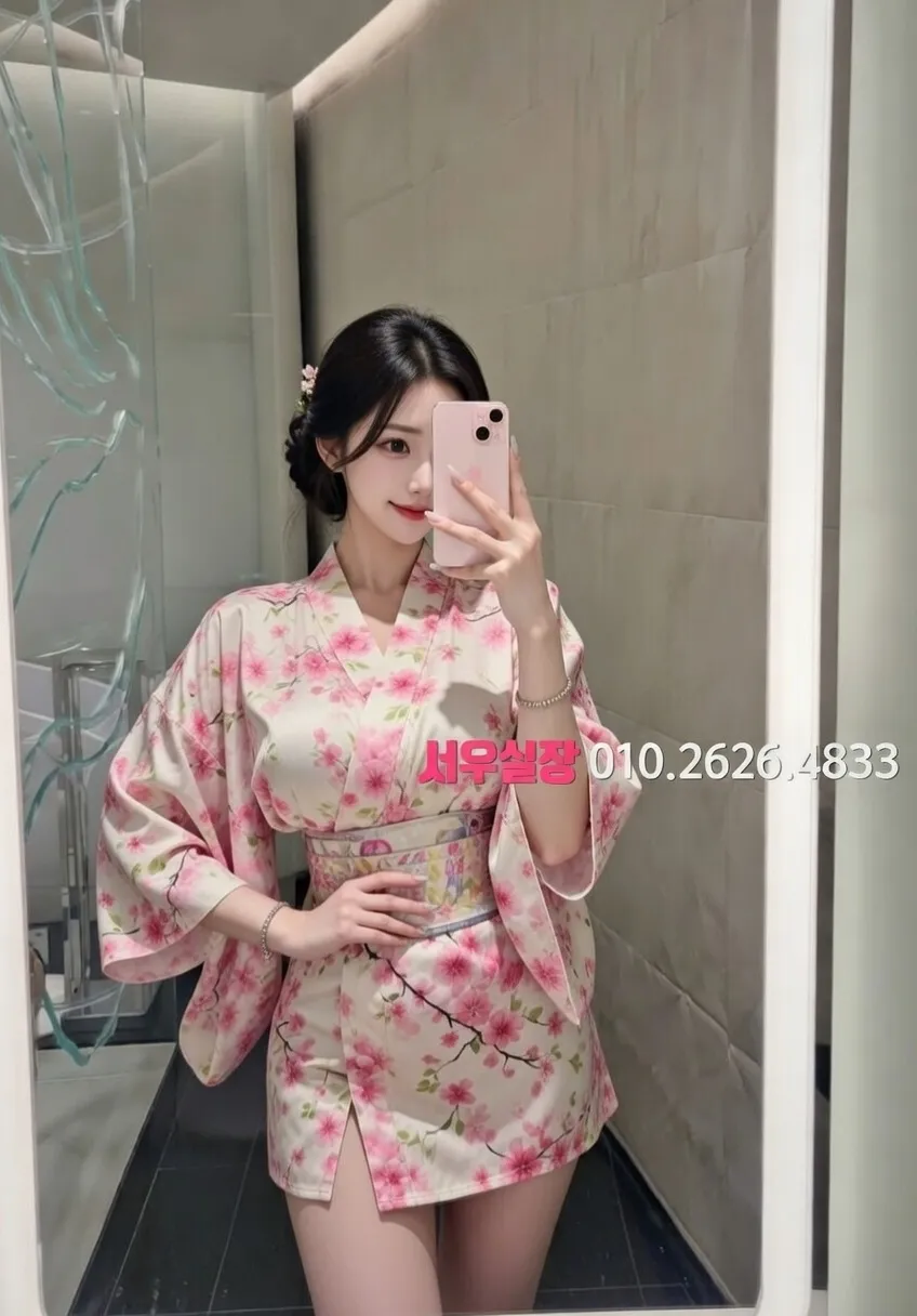 처인구 보도 프리미엄 라인업 14번 프로필