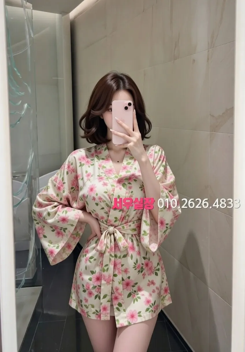 처인구 정빠 프리미엄 라인업 18번 프로필