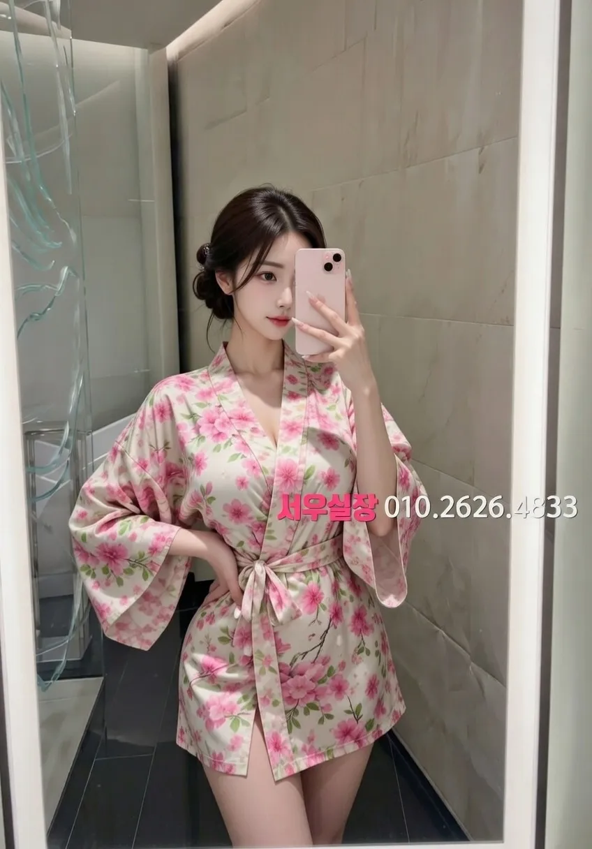 처인구 미러룸 프리미엄 라인업 26번 프로필