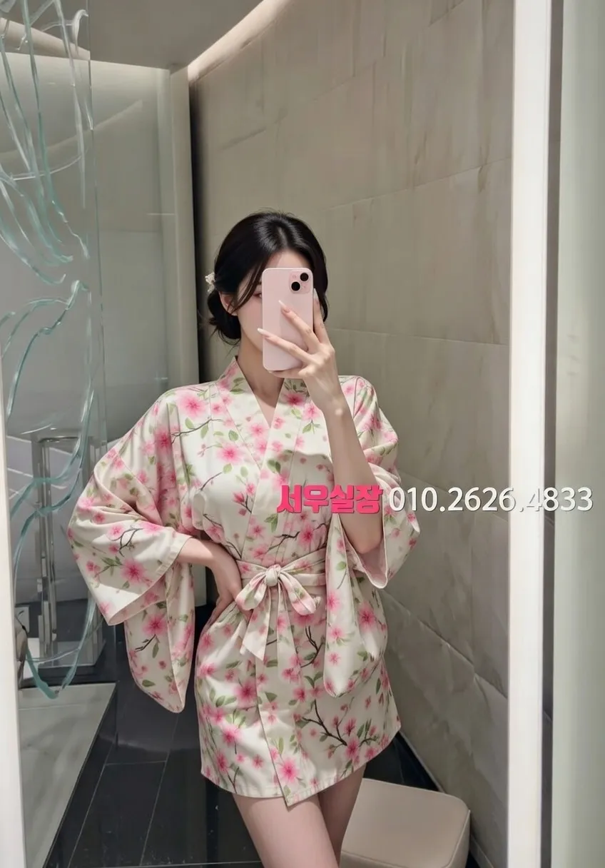 처인구 스탠드바 프리미엄 라인업 38번 프로필