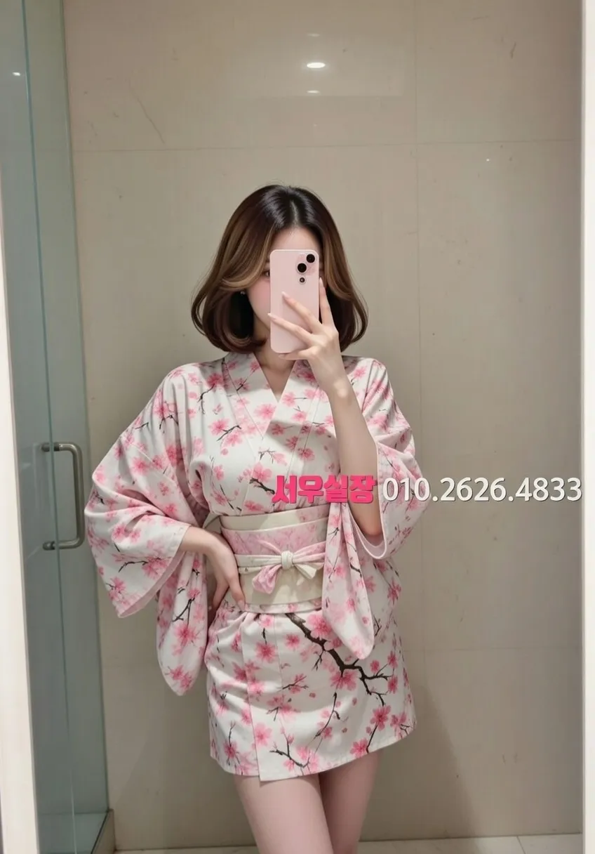 처인구 다국적노래클럽 프리미엄 라인업 25번 프로필