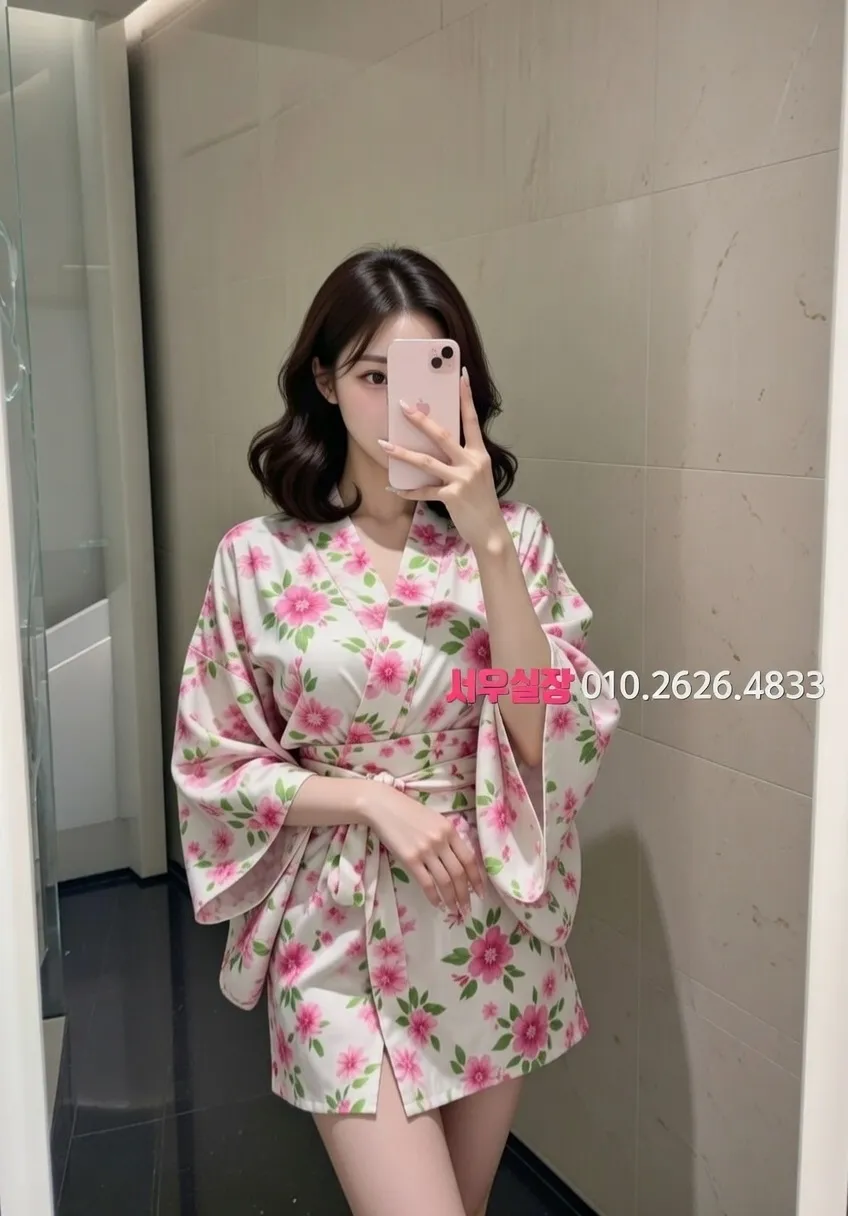 처인구 가라오케 프리미엄 라인업 14번 프로필