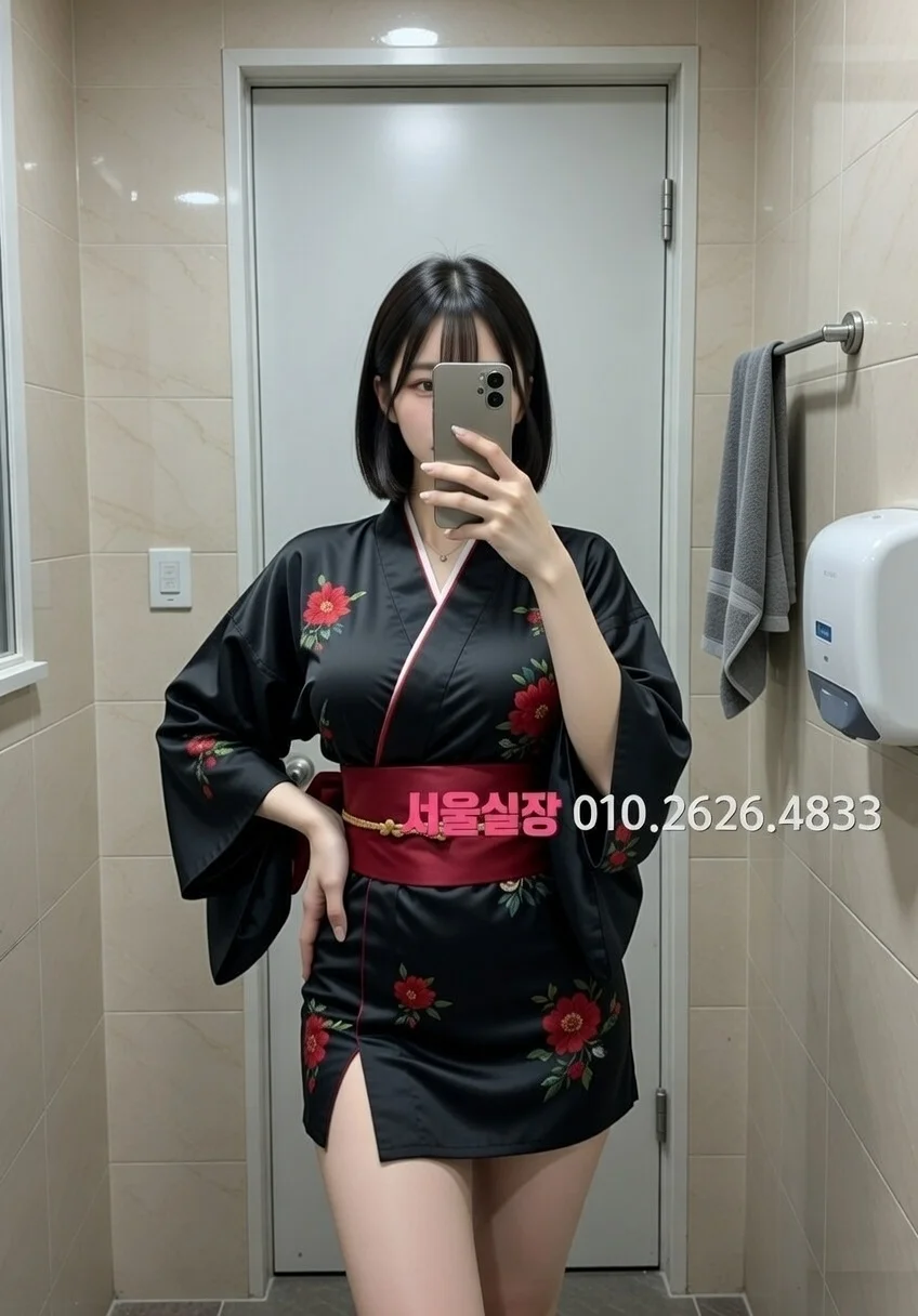 처인구 가라오케 프리미엄 라인업 12번 프로필