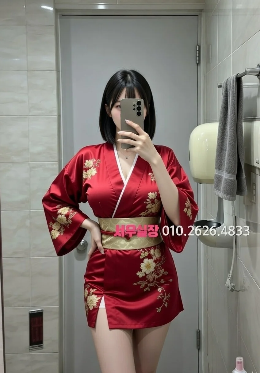 처인구 노래방 프리미엄 라인업 34번 프로필