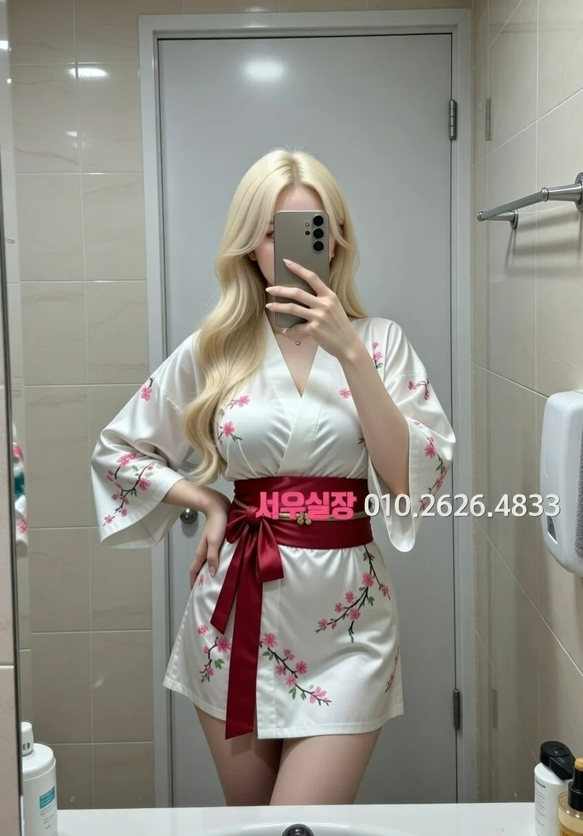 처인구 노래클럽 프리미엄 라인업 34번 프로필