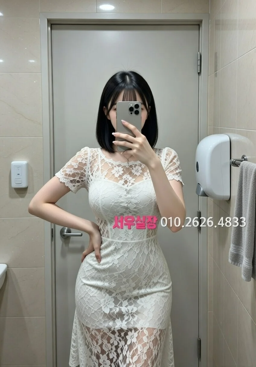 처인구 다국적 프리미엄 라인업 37번 프로필