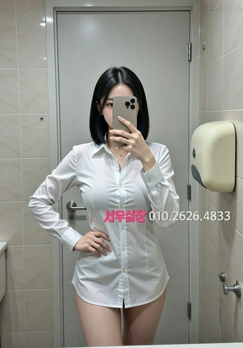 처인구 다국적노래클럽 프리미엄 라인업 12번 프로필