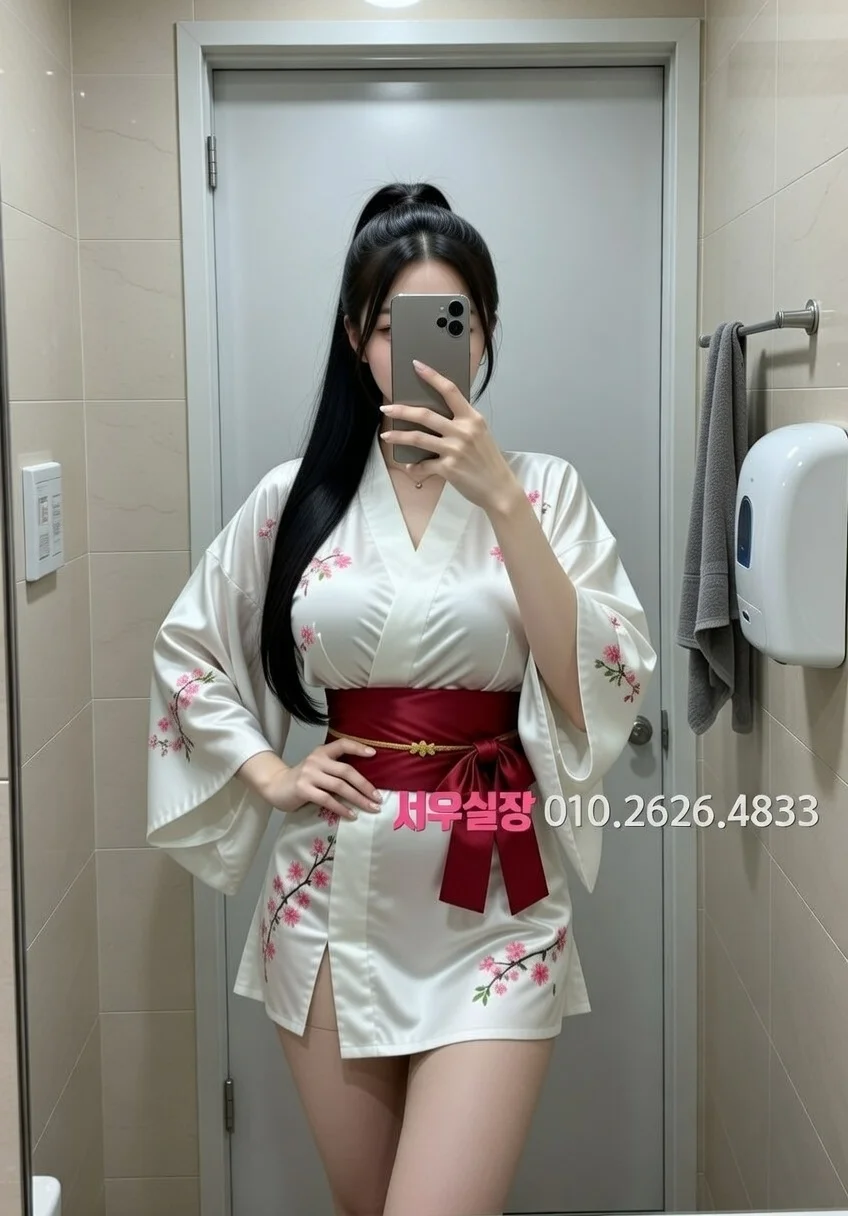 처인구 일프로 프리미엄 라인업 3번 프로필